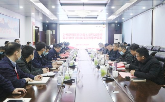 汶上县应急管理局到阳城煤电开展专项检查