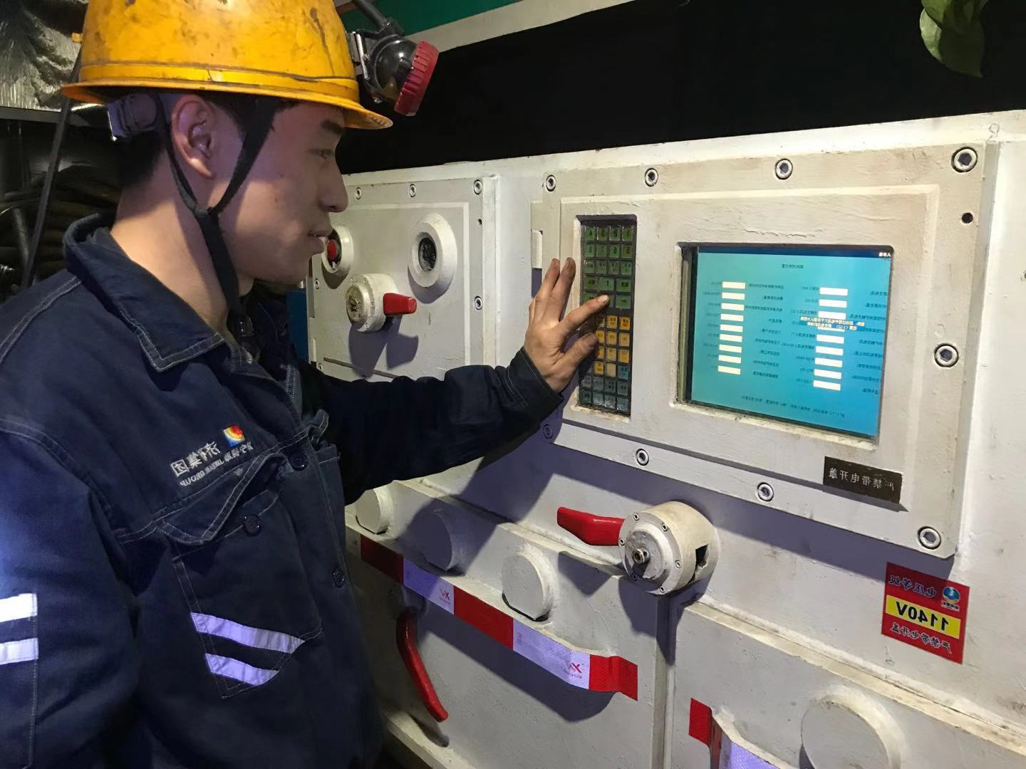 2020年12月19日，运河煤矿人才培养 为企业发展注入新活力（单贝） (3).jpg