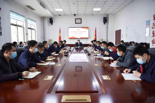 金桥煤矿召开中层管理人员大讨论座谈交流集中研讨活动