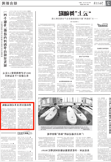 1618836919861336.png 微信截图_20210419205235.png