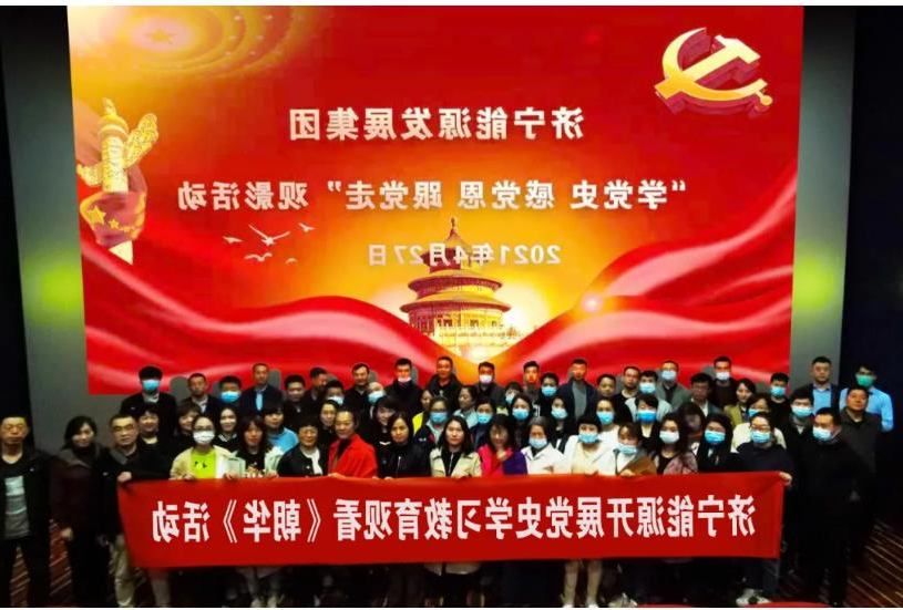 1619613952186334.jpg 1619613952186334.jpg