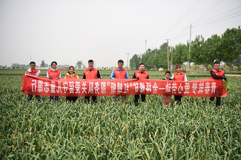 2021.5.4金桥煤矿：“五四”青年节，“红蜻蜓”在行动（孙欢欢摄） (4).jpg