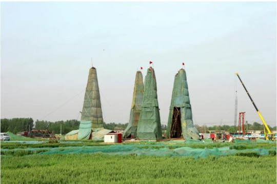 重点项目攻坚丨阳城煤电技改项目井筒冻结工程正式启动