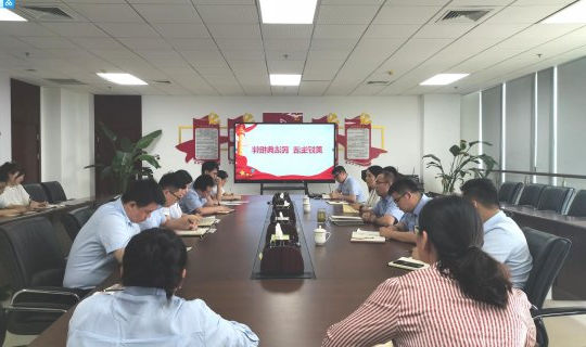 东方圣城租赁公司开展《民法典》宣法推进会