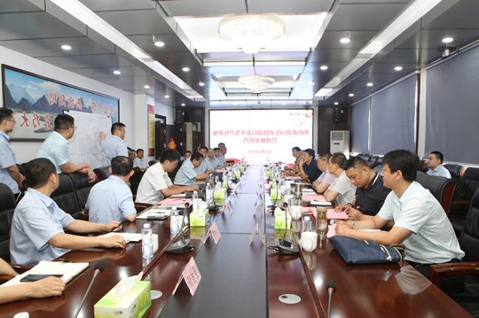 省能源局检查组到阳城煤电开展安全生产标准化管理体系审核工作