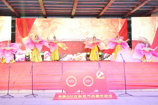 阳城煤电隆重举办“颂党恩·跟党走”歌咏比赛