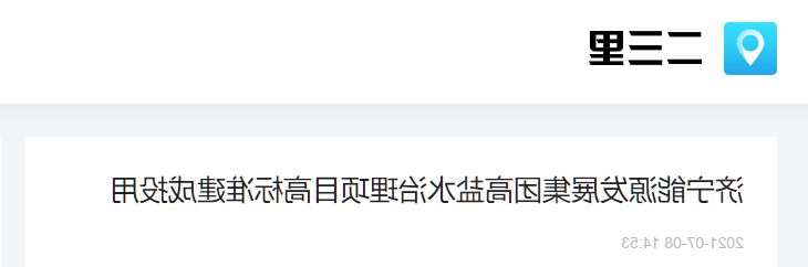 1626049324277566.png 微信截图_20210712082147.png