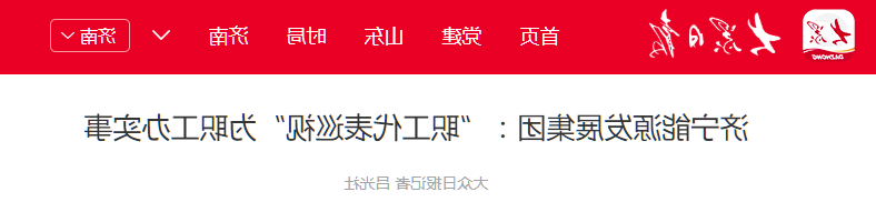 1626245096503815.png 微信截图_20210714144414.png