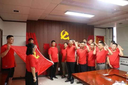 义桥煤矿为“七月党员”共度“集体政治生日”