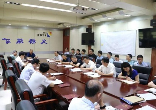 义桥煤矿召开干部作风大整顿活动动员会