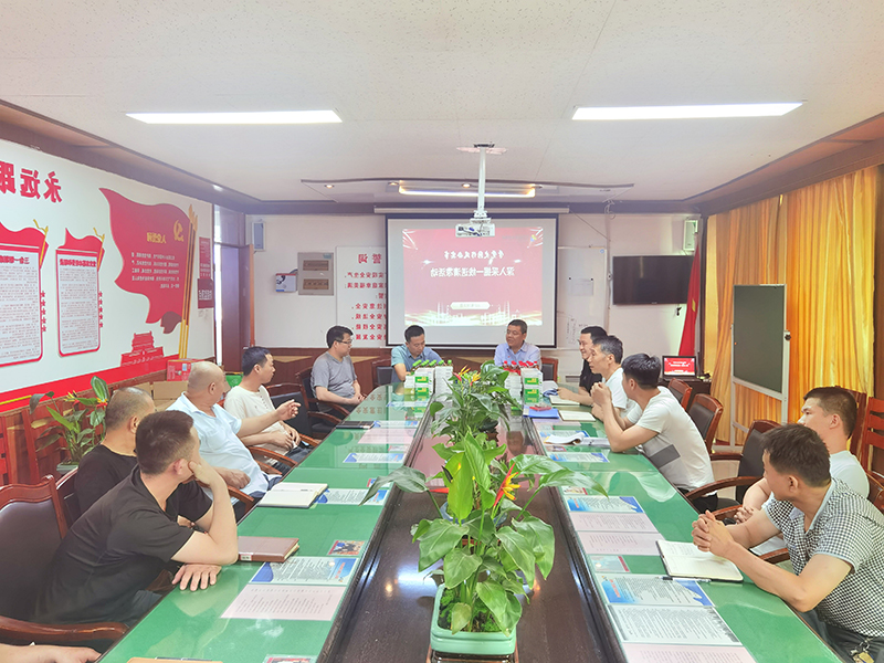 义桥煤矿开展“学党史 转作风 办实事”送清凉活动.jpg