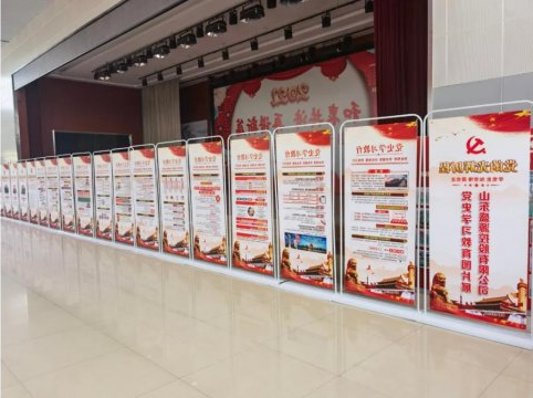 盛源公司传承红色基因 党史学习教育见实效结硕果