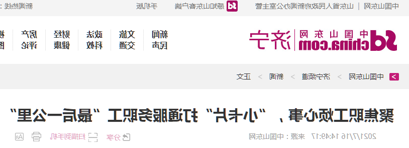 1628246641900878.png 微信截图_20210806184112.png