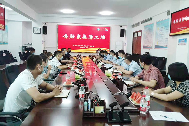 2021年8月6日，运河煤矿组织违章职工家属座谈会，把安全功课做到“家”(单贝 张弘）.jpg