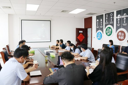 鲲鹏公司开展廉政警示教育活动