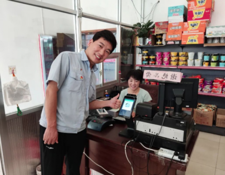 朱家峁煤矿打造智慧餐厅开启刷脸支付模式