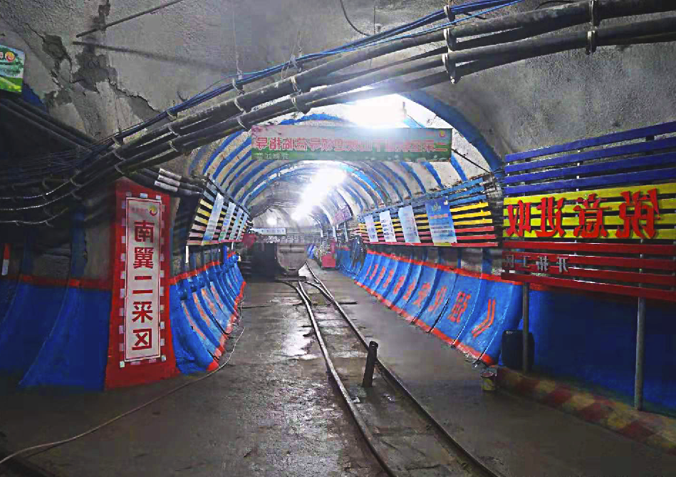 阳城煤电：学标准 对标准 落实标准 ▏阳城煤电开拓工区“三步走” 现场标准再提升02.png