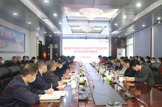 济宁市能源局组织专家组到阳城煤电进行安全生产大排查