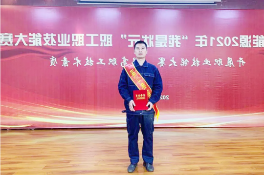 状元榜丨吴冬生：精益求精 不断超越自我