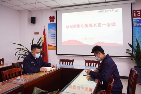 金桥煤矿开展谈心谈话活动  筑牢职工思想防线