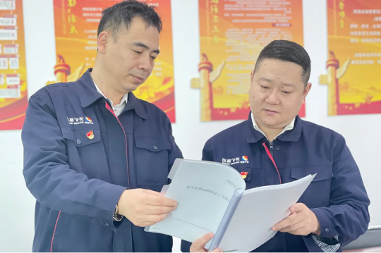 学标准·对标准·落实标准丨运河煤矿制定《工会管理标准化手册》 工会管理标准“化虚为实”