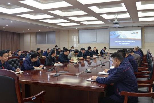 安居煤矿开展年度双重预防机制专题培训