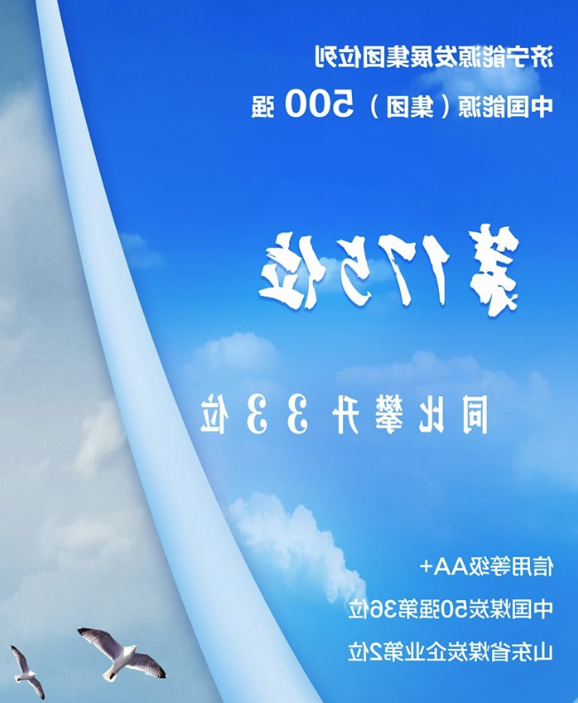 1640231113788409.png 微信截图_20211223114457.png