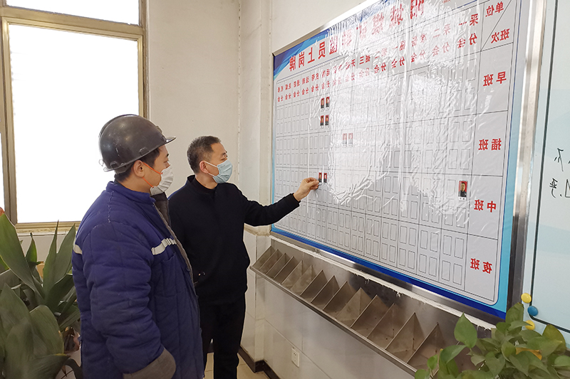 1641730337982531.jpg 群监员上岗牌 (5).jpg