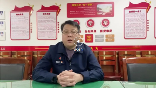 干部作风建设基层访谈丨义桥煤矿：一线排头兵“今年这样干”