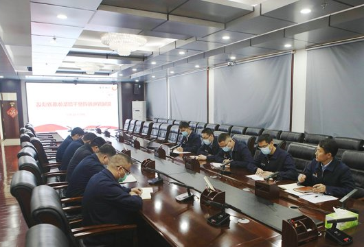 阳城煤电开展新调整干部集体廉政谈话