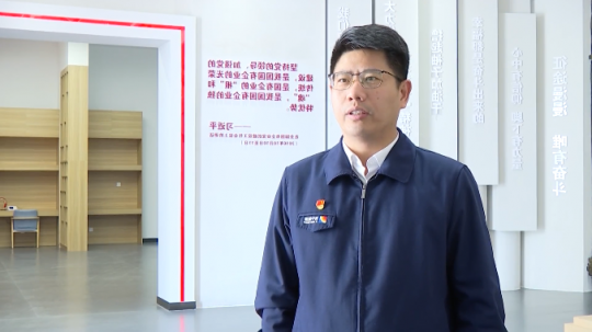 企业负责人访谈丨陈哲：树立济宁港航产业新标杆，打造江北内河第一港口