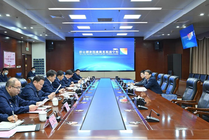 1650531621658167.png 微信截图_20220421165814.png