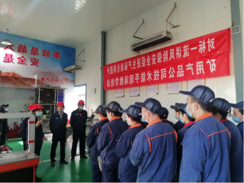 矿用产品公司丨开展技术能手“实景课堂”现场教学培训活动