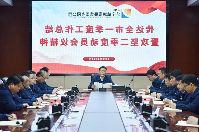 1650865917111000.png 微信截图_20220425135045.png