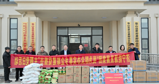 1650962800778003.png 微信截图_20220426164600.png