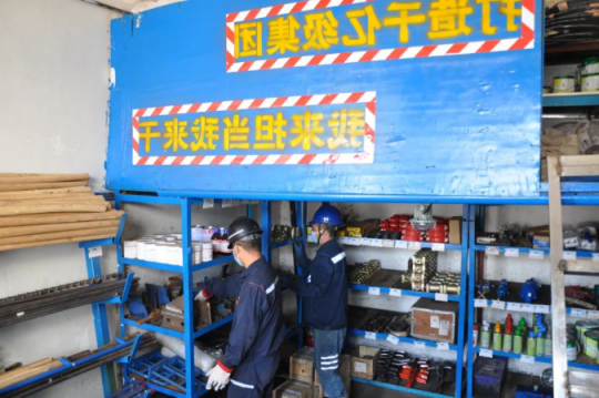 花园煤矿丨致敬最美劳动者