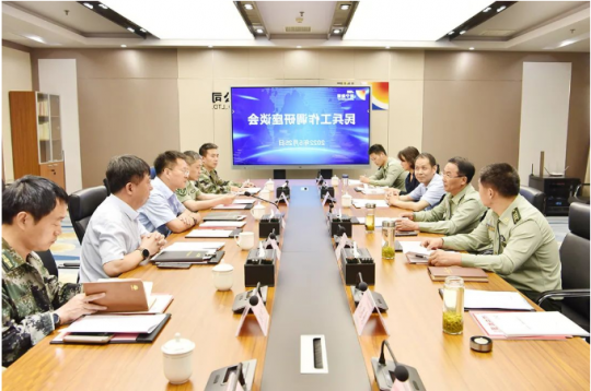 王洪奇到济宁能源调研指导民兵武装工作