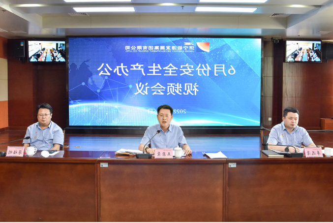 1654582498701030.png 微信截图_20220607141429.png