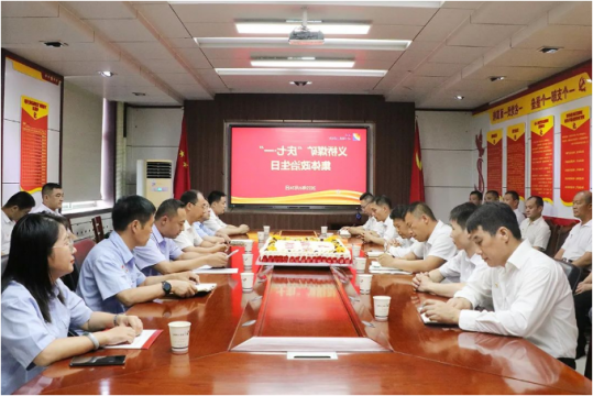 义桥煤矿举办“庆七一”党员集体政治生日会