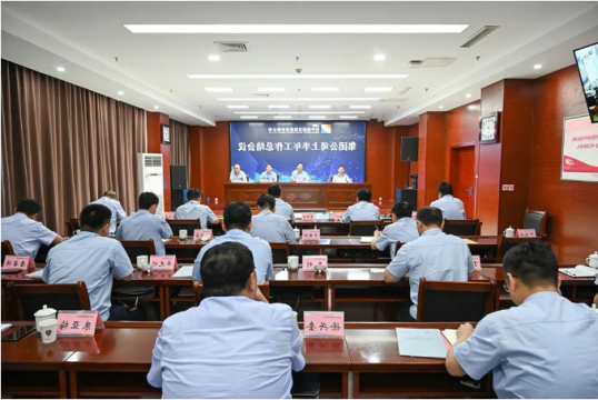 营收突破271亿！济宁能源上半年成绩亮眼