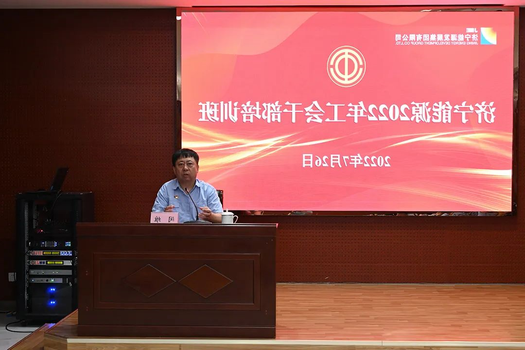 1658975757447212.jpg 微信图片_20220728100410.jpg