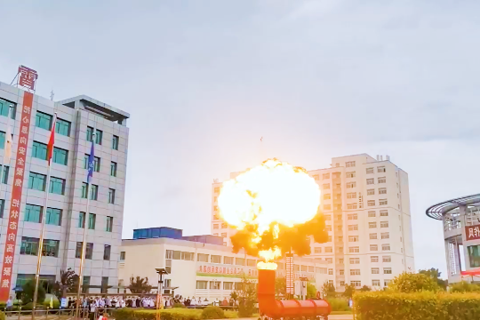 济宁能源举行安全警示教育现场演示活动