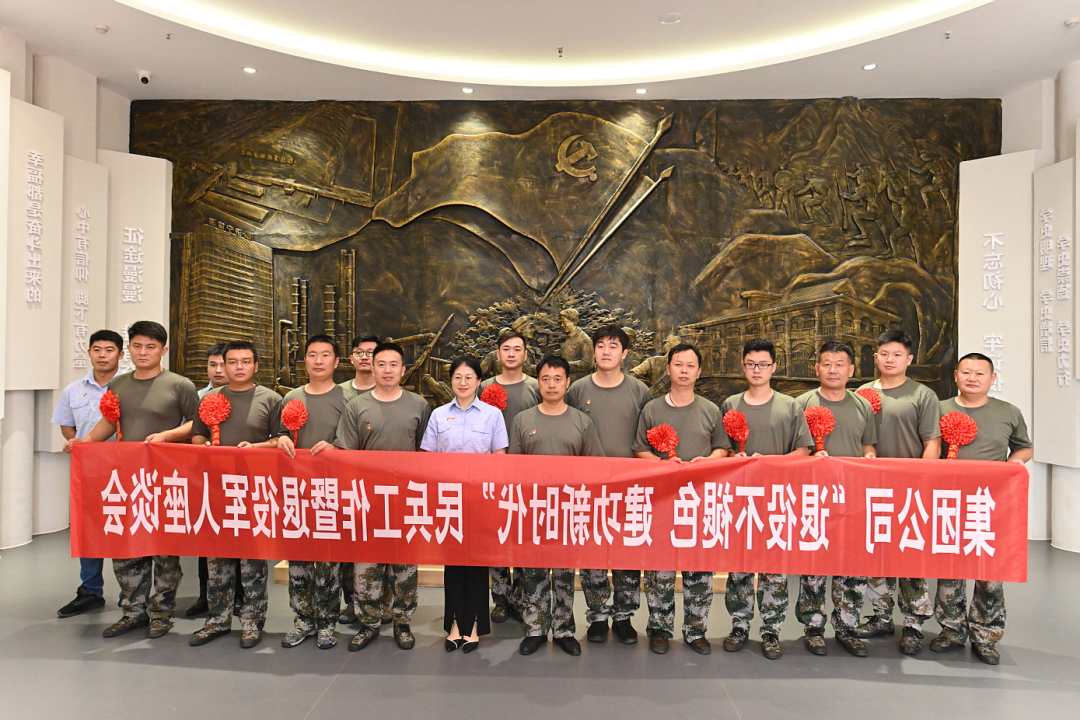 1659314447757146.png 微信图片_20220801083840.png