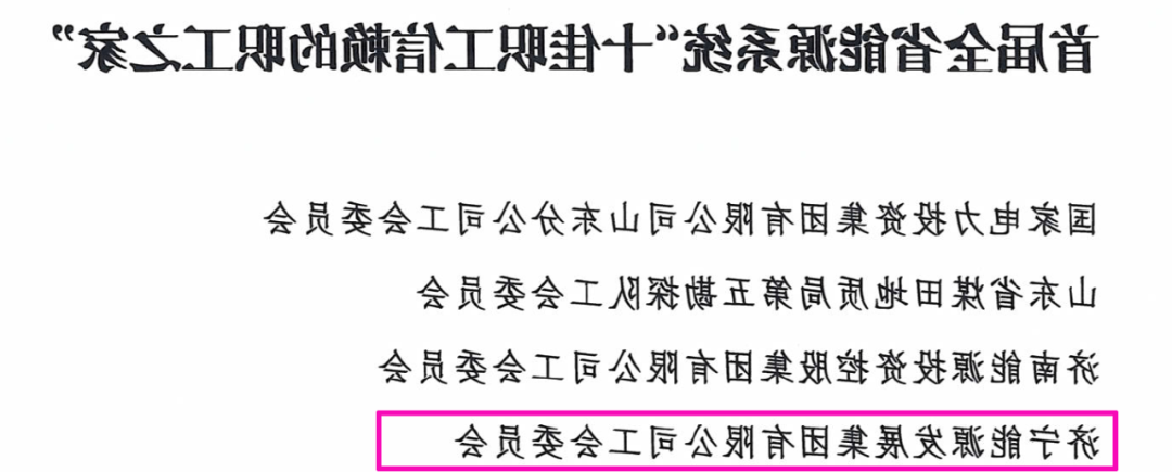 1659599756385436.png 微信图片_20220804153109.png