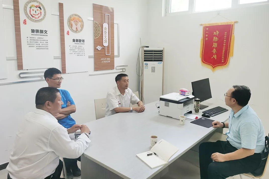 1659690381207444.jpg 微信图片_20220805163224.jpg