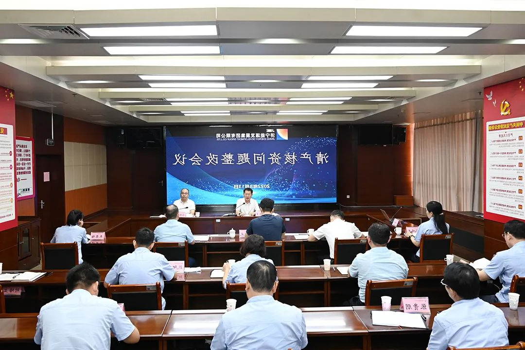 1660445149285597.jpg 微信图片_20220814104405.jpg