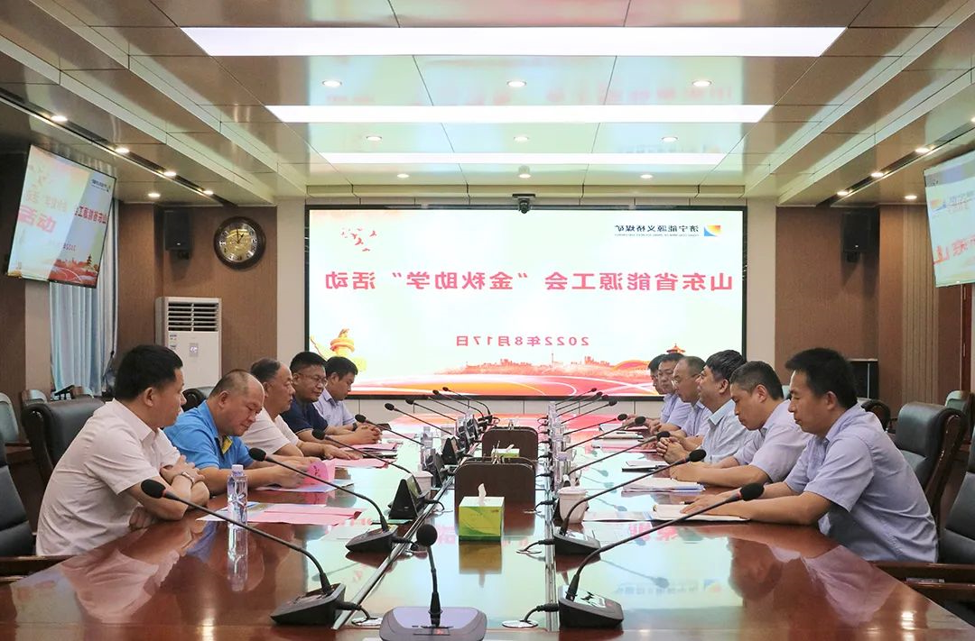 1660783636551774.jpg 微信图片_20220818084231.jpg