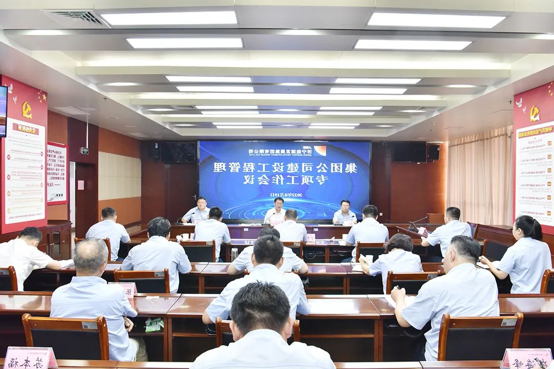 1661043523764089.jpg 微信图片_20220821083136.jpg