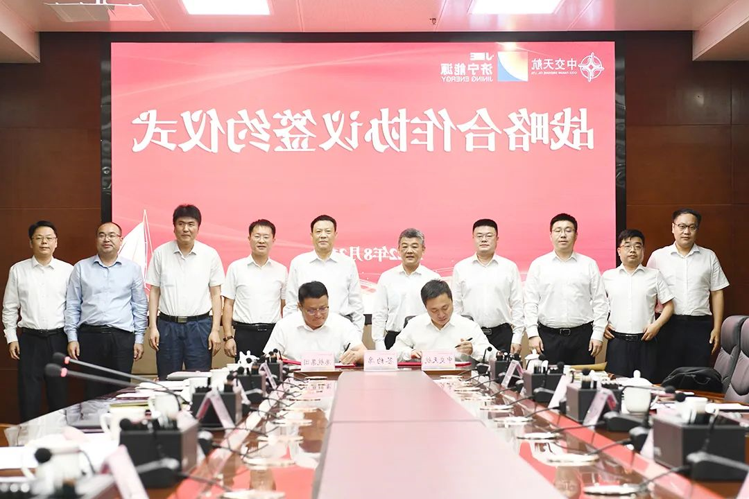 1662020577462233.jpg 微信图片_20220901162243.jpg