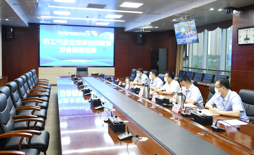 1662428920540992.png 微信图片_20220906094410.png